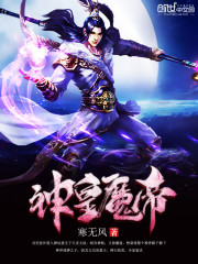 �ң����۵��ӣ������޵�