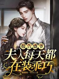 ��Ұɽ�壬�Ӳݶ⿪ʼ