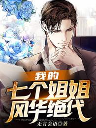 ƫִ���еİ��¹��ֱ�������